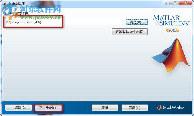 MathWorks MATLAB R2015b 免費(fèi)版