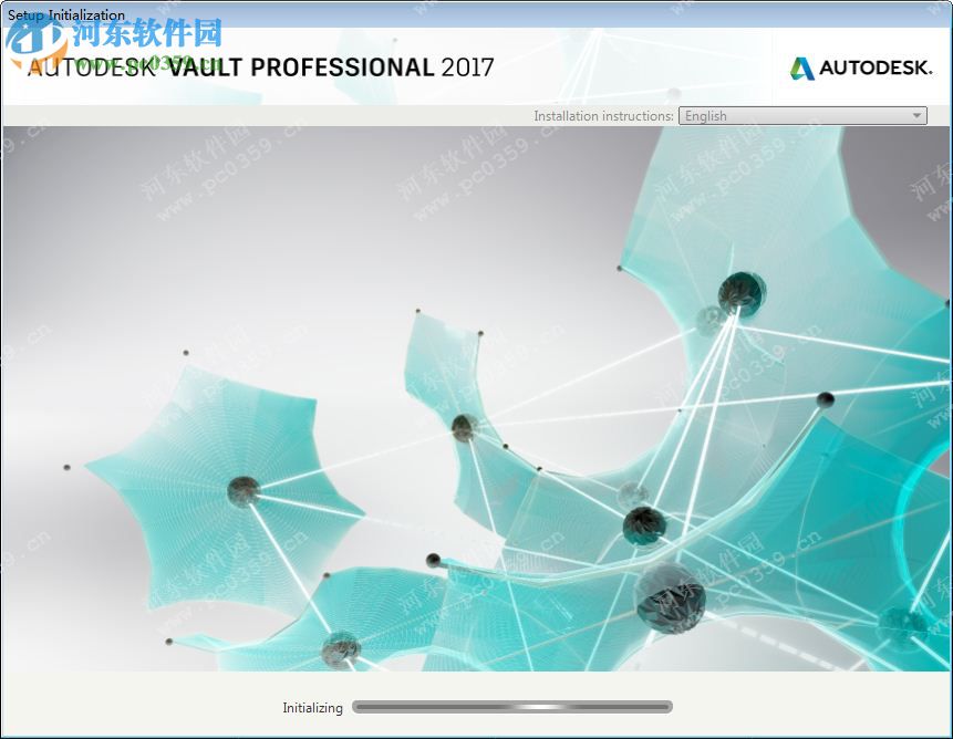 Autodesk Vault Products 2017下載 免費版