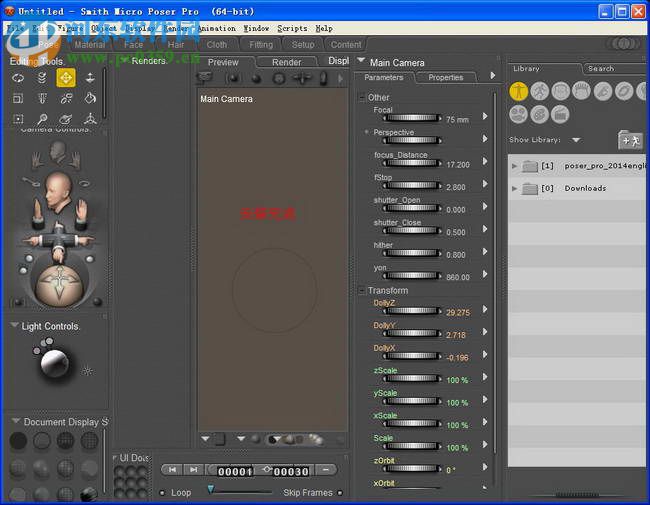 PoserFusion2014(C4D三維動(dòng)畫(huà)插件) 10.0.2 最新免費(fèi)版