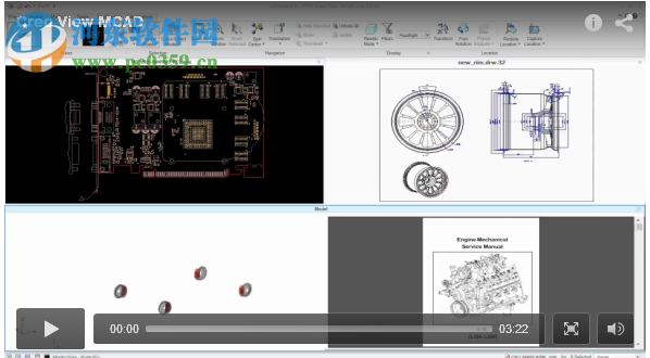 ptc creo view中文版 3.0 免費版