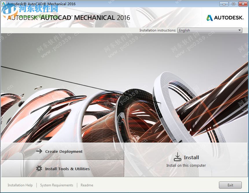 Autodesk AutoCAD Mechanical 2016 32/64位 免費(fèi)版