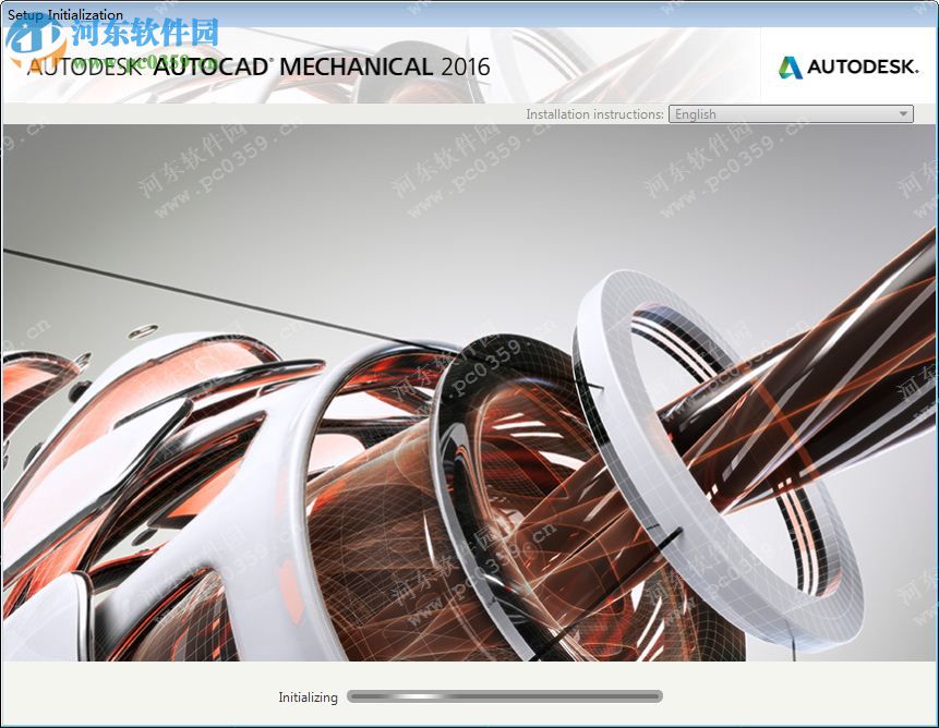 Autodesk AutoCAD Mechanical 2016 32/64位 免費(fèi)版