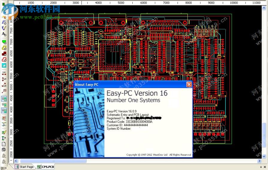 Easy-PC PCB 16.0.9 免費(fèi)版