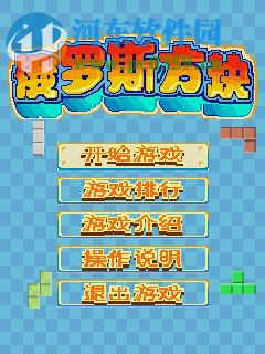 mrp模擬器(simulator) 1.0.1 綠色版