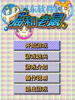 mrp模擬器(simulator) 1.0.1 綠色版