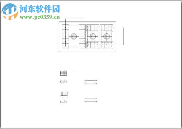 02s701磚砌化糞池標(biāo)準(zhǔn)圖集 免費(fèi)版