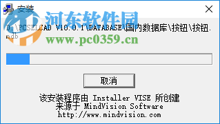 電氣繪圖軟件(PCsELcad) 10.0.2 中文免費(fèi)版