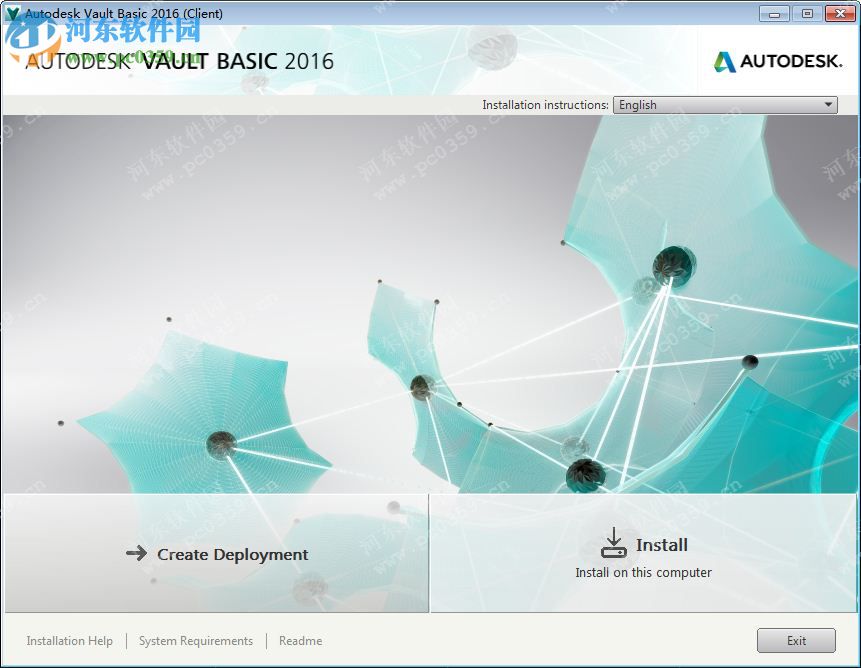 Autodesk Vault Basic 2016 免費(fèi)版