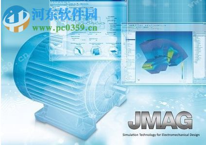 jmag designer14(電磁場(chǎng)分析) 免費(fèi)版