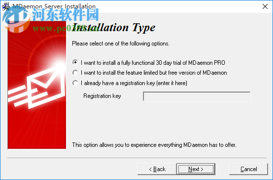 mdaemon下載 10.1.1 官方中文版