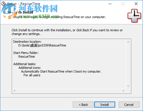 rescuetime下載 2.7.1.821 官方中文版