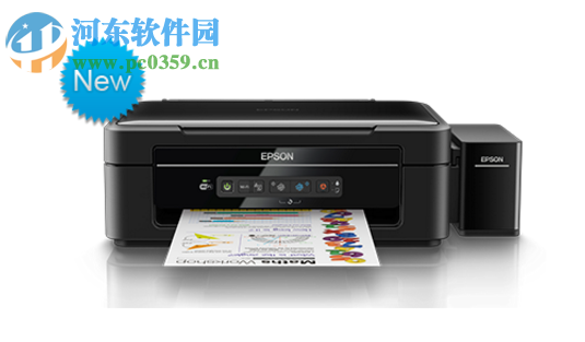 愛(ài)普生epson l385一體機(jī)驅(qū)動(dòng) 1.0 官方版