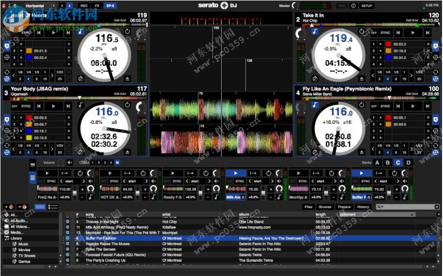 Serato DJ下載 1.9.5 免費(fèi)版