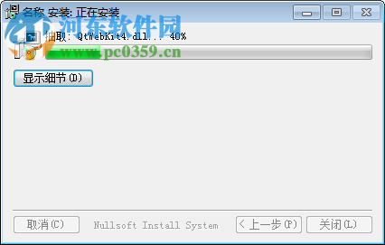 Free FLAC to MP3 Converter(免費(fèi)FLAC轉(zhuǎn)MP3轉(zhuǎn)換器)下載 1.0.0.1 免費(fèi)版