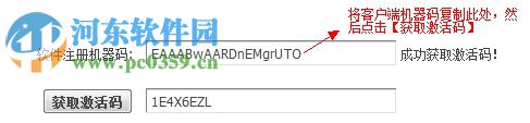 SurfMill(精雕軟件) 7.0 64位專(zhuān)業(yè)版