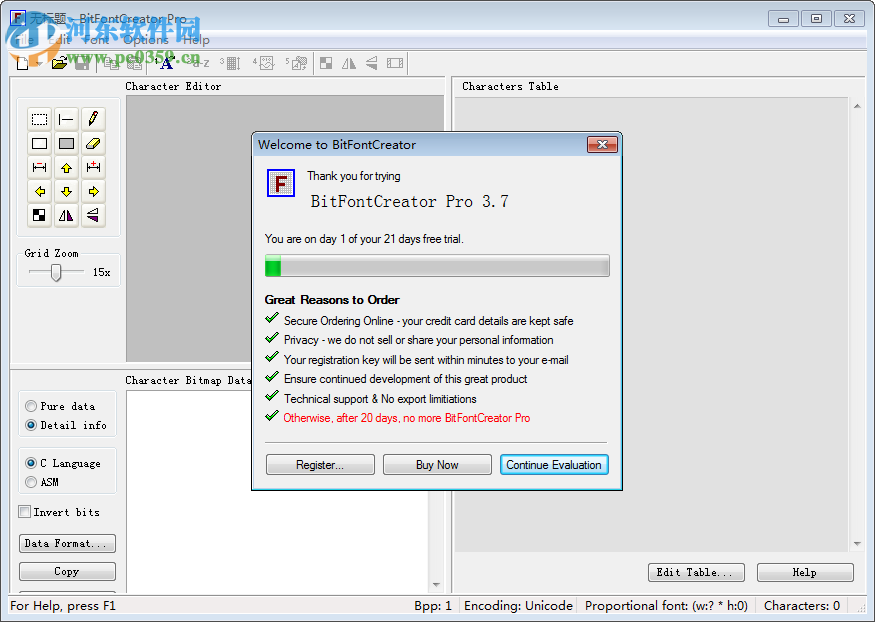BitFontCreator Pro下載 3.7 最新版
