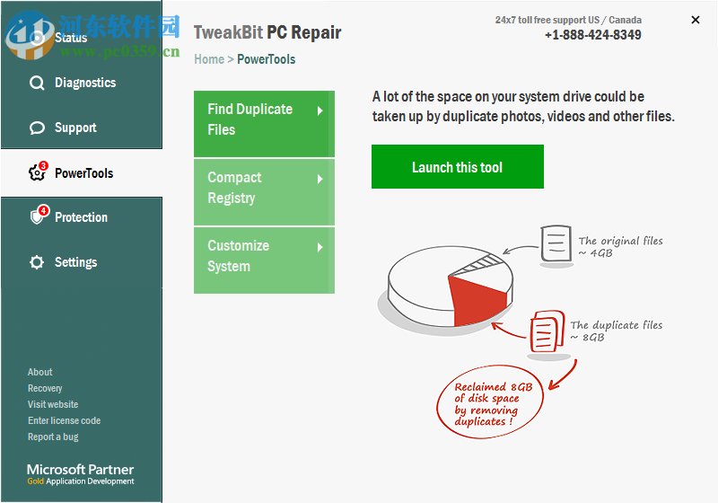 TweakBit PC Repair(系統(tǒng)垃圾清理) 1.4.0.1 官方版