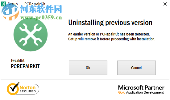 TweakBit PCRepairKit(系統(tǒng)修復(fù)) 1.8.4.9 官方最新版