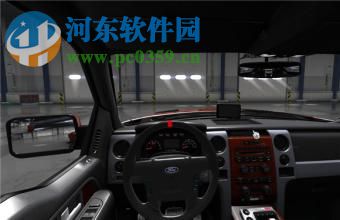 《美國卡車模擬》 1.5.2s 硬盤版