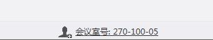 千鴻通信視頻會議客戶端 5.0.0.11 官方版