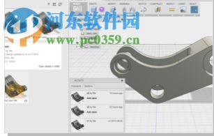 Autodesk Delcam 2017 SP2 13.12.2016 旗艦完整版