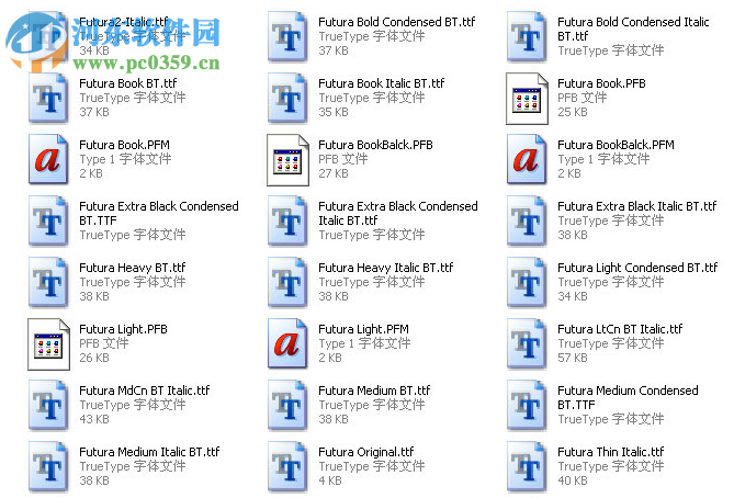 futura全套字體下載 2016.12.23 官方版