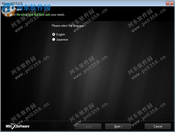 MSC MARC 2015 中文漢化版