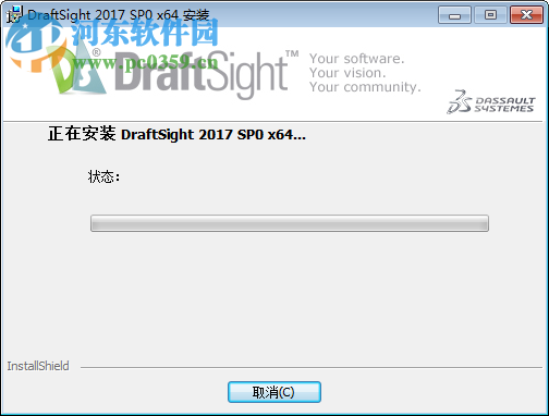 DraftSight 2017 64位下載 免費(fèi)版