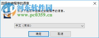 紫光Uniscan F6掃描儀驅(qū)動(dòng) 1.0.1.0 官方版