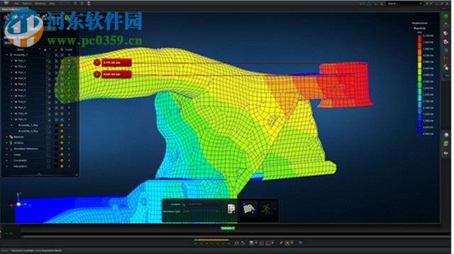 MSC Apex(CAE系統(tǒng))下載 2016 免費(fèi)版