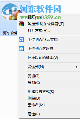 電視貓pc版 3.0.8 官網(wǎng)最新版