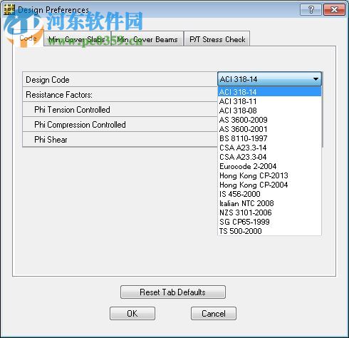 CSI SAFE 2016 16.0.2 官方特別版