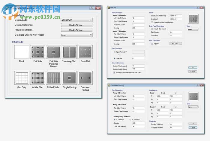 CSI SAFE 2016 16.0.2 官方特別版