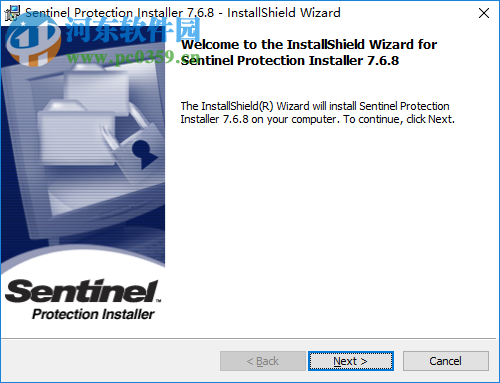 Sentinel Protection Installer 7.6.8 官方版