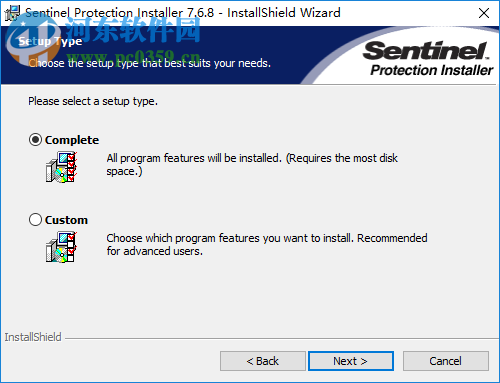 Sentinel Protection Installer 7.6.8 官方版