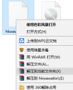 華康娃娃體w5 免費(fèi)版