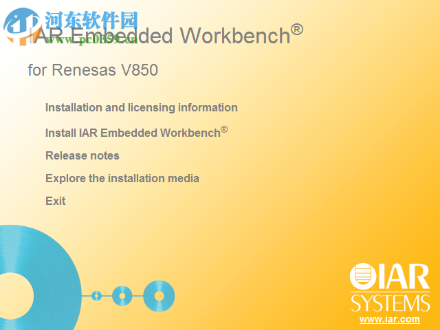 IAR Embedded Workbench for V850 4.20.1 免費(fèi)版