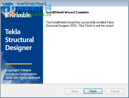 Trimble Tekla Structural Designer(Tekla結(jié)構(gòu)設(shè)計(jì)師) 19.0.1.20 免費(fèi)版