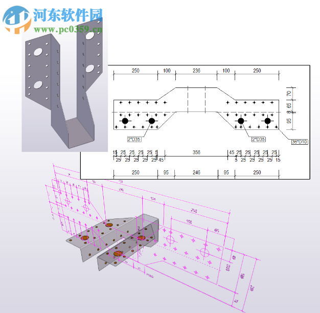 Trimble Tekla Structural Designer(Tekla結(jié)構(gòu)設(shè)計(jì)師) 19.0.1.20 免費(fèi)版