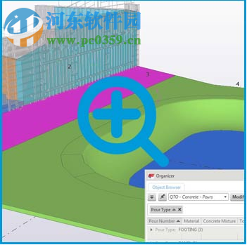 Trimble Tekla Structural Designer(Tekla結(jié)構(gòu)設(shè)計(jì)師) 19.0.1.20 免費(fèi)版