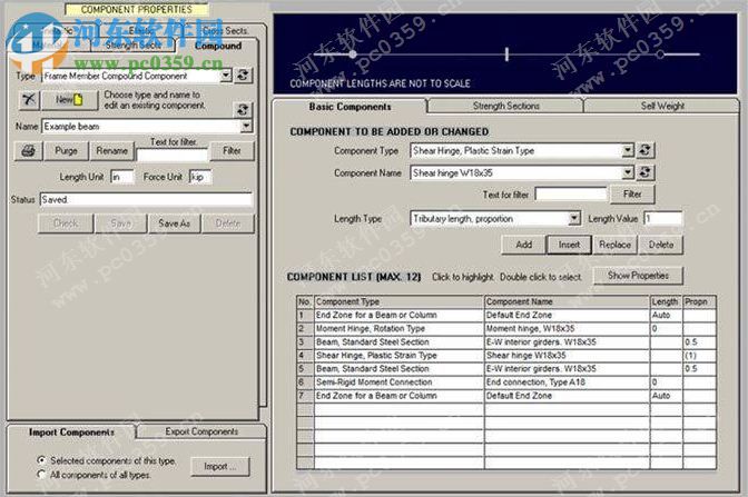 CSI PERFORM-3D 6.0.0 中文免費(fèi)版