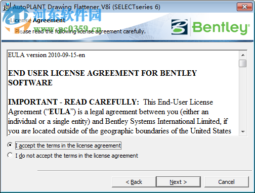 Bentley View V8i (SELECTSeries 3) 08.11.09.584 免費版