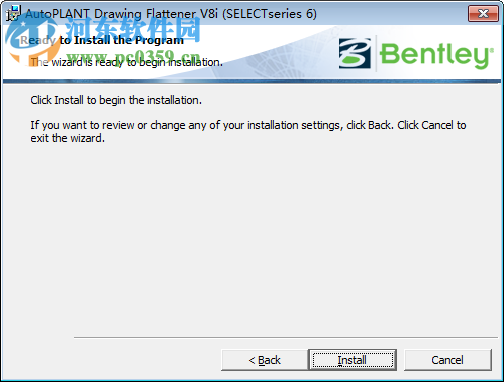 Bentley View V8i (SELECTSeries 3) 08.11.09.584 免費版