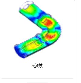 EMS HFWorks 2013 SP1.0 for SolidWorks 免費(fèi)版