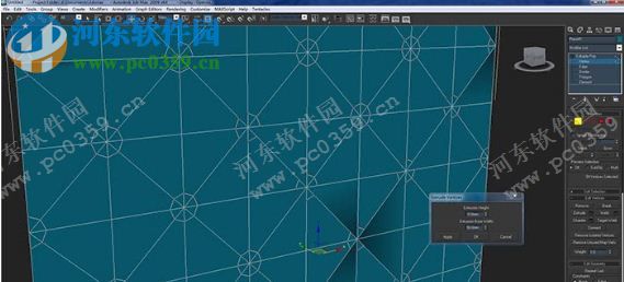 autodesk 3Ds MAX精簡版下載 9.0 中文綠色版