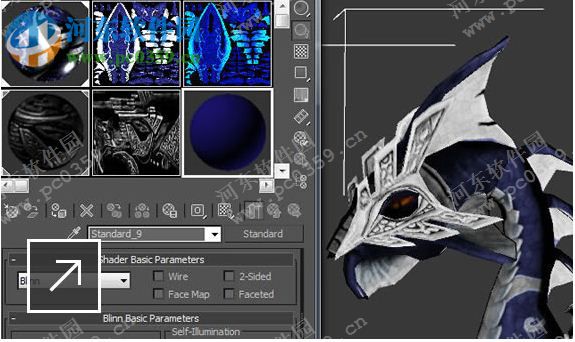 Autodesk 3Ds MAX 2014下載 中文免費版