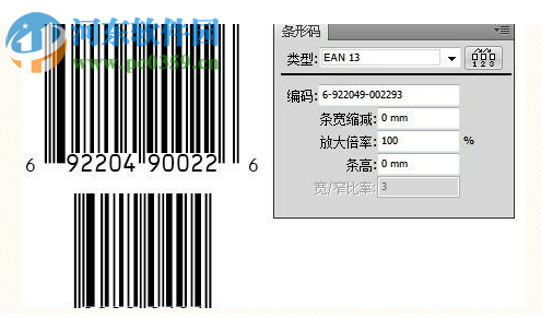 Barcode Toolbox 條形碼插件 3.0 中文版