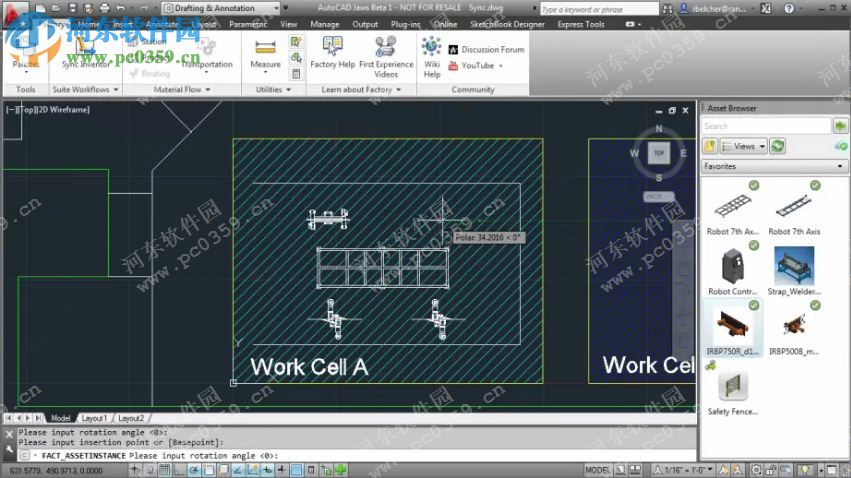 Autodesk Factory Design Suite 2015.1 免費(fèi)版