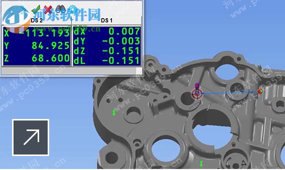 Delcam PowerInspect 2014 SP1 免費版