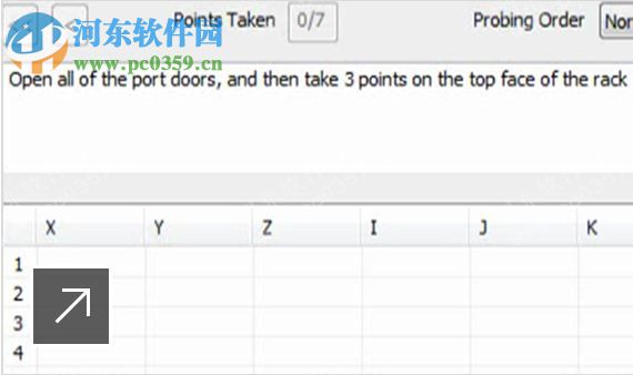 Delcam PowerInspect 2014 SP1 免費版